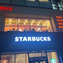 우송서초빌딩, 낙원타코 강남역점 이미지