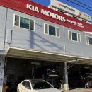 봉담점 기아오토큐 이미지