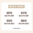 올라운드 휘트니스 운암점 이미지