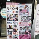 여산농업협동조합 | 익산 주실래 방문기 | 지역 특산물로 만든 건강한 간식들