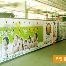 SK T-WORLD 앞 이미지