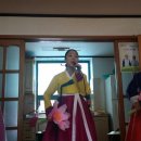 청하경로당 이미지