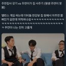개강띠니