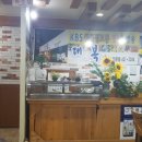 석바위시장역 1번 출구 이미지