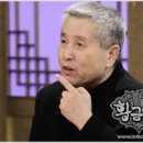 황금어장 이미지