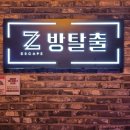 도그 앤 캣츠 이미지