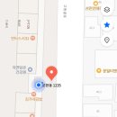 김가네건강원 - 무안군 배나무길 4 | 김가네건강원