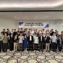 ㈜삼성개발 이미지