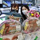 ㈜에브리데이리테일 이미지