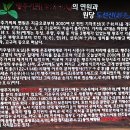 고양누리길 11코스 송강누리길 | 고양 누리길 11코스; 송강 누리길 탐방