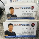 황토바다 이미지