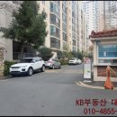 청원맨션아파트 이미지