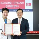 양지테크 이미지