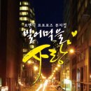 시사투데이미디어