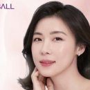 명품코즈볼