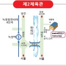 의정부교육원 이미지