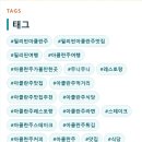 (주)지티온 | 멕시칸 보라카이 맛집 무니무니 레스토랑 2층 통유리 너머 화이트비치를 보며 먹는 필리핀 아클란 주 맛집