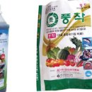 (주)현대에프앤씨 이미지