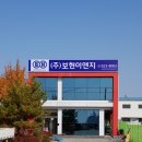 대일기획인쇄 - 영등포구 영신로30길 4 | 대일기획인쇄
