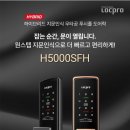 우방열쇠 네이버블로그