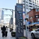 해운대시장 | 부산 해운대 놀거리, 해운대시장 낮에 다녀온 후기