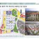 풍무 태권도장 이미지