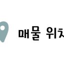 현당구장 이미지