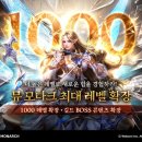 (주)프레이바이오 이미지