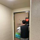 거여1단지(106동) | 이문 아이파크 자이 1단지 이아자 106동 59A 사전점검 후기