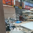 인정BYC