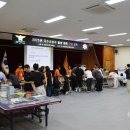 시흥시소방서 이미지