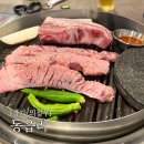 UR(의정부시)-[용민로]-상-101 | 의정부 민락동 고기집 삼겹살 맛집 동읍리
