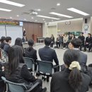 한국수산자원공단 이미지