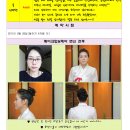 플라워미스냅 이미지