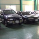 주식회사하나모터스 이미지