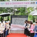 문원동회관 이미지