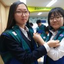 동대문중학교 이미지