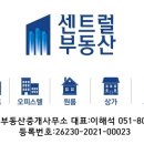 시청센트빌 오피스텔 이미지