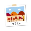 파인힐스관광호텔 이미지