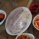 삼화상회 이미지