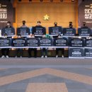 래빗홀게임즈 이미지