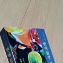 도서출판대명