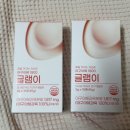 글램 - 성북구 | [글램이] 아구아헤 가슴영양제 후기