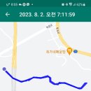 학령2 이미지