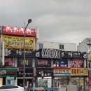 금탑노래연습장 | 대구 달서구 금탑노래연습장, 가격, 연락처, 영업시간