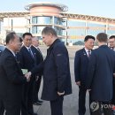 부원통신