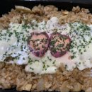 은하별감바스타 이미지