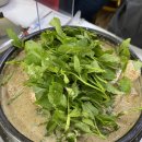 유동오리탕 이미지