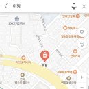 미정가게