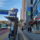 송정떡집 이미지